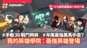 See more of 英雄聯盟 on facebook. 7o87tah9j9hz M
