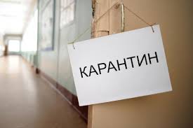Уряд продовжив карантин в україні до 28 лютого 2021 року. Verhovnaya Rada Odobrila Zakonoproekty Po Podderzhke Lyudej I Biznesa Na Karantine