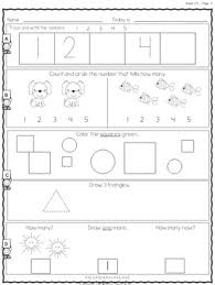 daily math kindergarten worksheets free by kathryn garcia made for learning