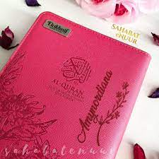 293946 gambar bunga mawah yang indah dan cantik wahdah islamiyah. Quran Tagging Nak Cetak Nama Quotes Pada Cover Facebook