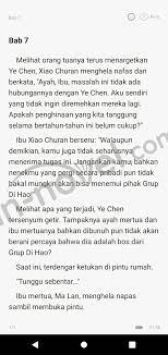 Hua hua you long/фривольные игры лунного дракона(novel). Chap 7 The Story Of Ye Chen
