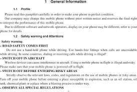 Shockproof rugged phone color family: Speed Mobile Phone User Manual Ssb Trading