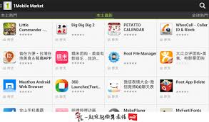 This is the official app of vivo mobile. Blog Posts Upstart