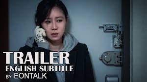 Korean movie door lock live action dvd english subtitle ship from usa. Door Lock 2018 ë„ì–´ë½ Movie Trailer 2 Eontalk Youtube