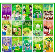 Maybe you would like to learn more about one of these? Baru Angpao Amplop Idul Fitri Lebaran Kartun Edisi Spesial Dekorasi Rumah Furniture Interior Rumah Tangga Bukalapak Com Inkuiri Com