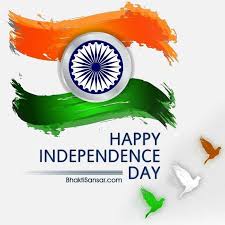 India emoji is a flag sequence combining 🇮 regional indicator symbol letter i and 🇳 regional indicator symbol letter n. India Independence Day Flag Images And Photos For Whatsapp Facebook