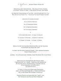 Hameem muhammad nizami shah chishti ul. A Supplication Moulana Naeem Motala Sb Islamic Philosophy Mythology