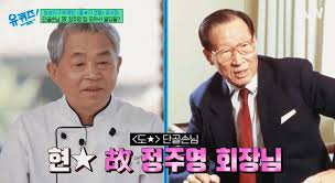 유방녕