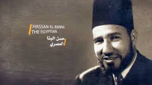 The youth ya shabab al syahid imam hassan al banna remix by oblind. Hasan Al Banna Di Mata Para Ulama Dunia