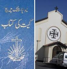 Above all, we invite you to visit our congregations and experience the warmth of the fellowship prompted by the love of jesus, the. Pin On New Apostolic Church