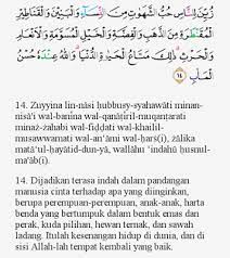 Seseorang diam, bukan berarti dia tidak rindu. Doa Ketika Rindu Seseorang Dalam Islam Satkoba Press