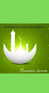 Ramadhan sebentar lagi mari siapkan bekal saat menyambut ramadhan tiba dengan memperbanyak materi. Materi Kultum Ramadhan Terlengkap For Android Apk Download