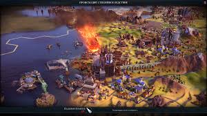 The ultimate civ 6 tier list which focuses on civs, leaders, pantheons, wonders, religion for the base game, and all expansions. Sid Meier S Civilization Vi Zigzagzigal S Guides Japan Gs Steam Lists