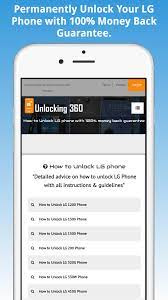Actualizaciones de software para teléfonos móviles no están disponibles en nuestro sitio web. Unlock Lg Phone Unlocking360 Com For Android Apk Download