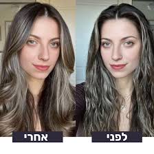 שיין פרו
