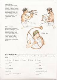History of popular music worksheets by andrew lesser music. Antiquity Guy B Brown Music