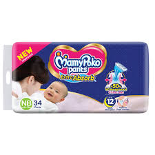 Pampers New Baby Taped Diapers, 72 Count Price, Uses, Side Effects,  Composition - Apollo Pharmacy