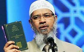 We did not find results for: Dr Zakir Naik Is Getting Deported From Mayalsia To India On 7th July 2018 Al Waseem Bin Liaquat