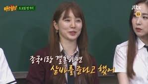 Jun 12, 2021 · 윤은혜, 급진급빠의 베레모에 '크롭탑 vs 스웻 셋업' 둘 다 멋져! H Zvq670ry6cxm