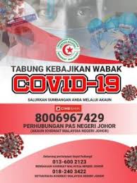 The main headquarters is located at jalan tun razak, kuala lumpur. Covid 19 Tabung Kebajikan Pas Johor Berita Parti Islam Se Malaysia Pas