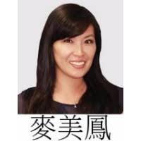 413 Grand Street, Alameda, CA, 94501