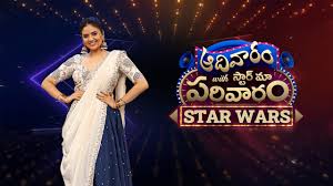 TL - Adivaram With Star Maa Parivaram