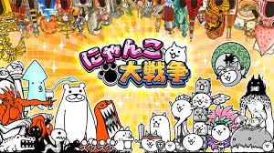 The Battle Cats Wallpapers - Top Free The Battle Cats Backgrounds -  WallpaperAccess