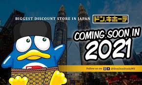 Retail company in kuala lumpur, malaysia. Japan S Don Don Donki To Open First Malaysian Store Retail In Asia