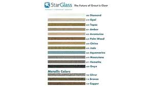 Star Quartz Grout Brightsite