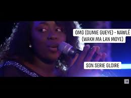 OMG (OUMIE GUEYE)
