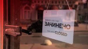 Картинки по запросу локдаун в киеве Lokdaun Priblizhaetsya Kievlyanam Napomnili Chto Mozhno A Chto Net Ukrainskaya Pravda