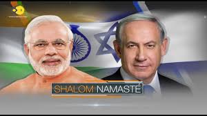 What Bangladesh would gain from normalizing relations with Israel? | Blitz