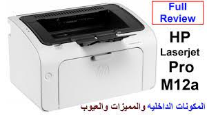 We did not find results for: ØªØ¹Ø±ÙŠÙ Ø·Ø§Ø¨Ø¹Ø© Hp 3055 UÆ'o Uso U O Usu O C O U U UË†uË†uso C OÂªo O Usu O OÂª O O O O O C Hp Laserjet 1018 Printer U O U Uso O U O U O C O U UË†usu O UË†o Webflare Org