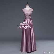 Pin On ناريمان