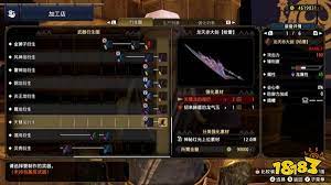 魔物獵人 gk價格推薦共178筆商品。還有魔物獵人、魔物獵人 磁鐵、魔物獵人 玩偶、魔物獵人 崛起。現貨推薦與歷史價格一站比價，最低價格都在biggo! U1e V3 Teskbim