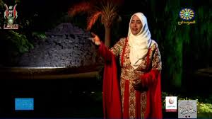 جديد 2021 الفنانه فهيمه عبدالله تعال تعال كلمات الشاعر بشري إبراهيم mp3. ÙÙ‡ÙŠÙ…Ù‡ Ø¹Ø¨Ø¯Ø£Ù„Ù„Ù‡ 20017 ÙÙ‡ÙŠÙ…Ø© Ø¹Ø¨Ø¯Ø§Ù„Ù„Ù‡ 2018 Ø§Ù„Ø¬Ø¯ÙŠØ© Youtube 14 600 Likes 54 Talking About This
