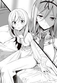 Saijaku Muhai no Bahamut Vol 13 Prologue | bakapervert