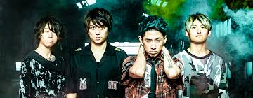 Chaîne de montagnes silhouette, montagne, angle one ok rock change fansite rock japonais, ok, divers, texte png. One Ok Rock