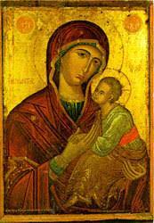 Acatistul maicii domnului bucuria tuturor celor necajiti acatistul icoanei maicii domnului potoleste intristarile noastra acatist maicii domnului pantanassa acatistul maicii domnului. Acatistul Maicii Domnului Bucuria Tuturor Celor Necajiti Crestinortodox Ro