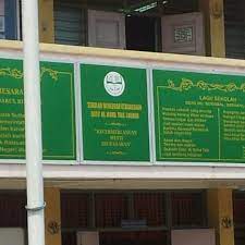 Smk dato haji mohd taib di chemor. Photos At Smk Dato Hj Mohd Taib Chemor Perak