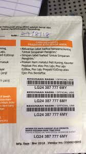Pos Malaysia Berhad On Twitter Hi Maaf Kerana Lewat Memberi Maklumbalas Semakan Mndpti Item Lg243877776my Telah Serah Melalui Peti Surat Penerima Pada 30 8 2018 Sekiranya Penerima Menggunakan Alamat Pejabat Sila Semak Di Pejabat