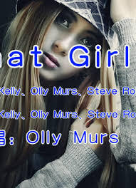 曾经爆火国内，Olly Murs《That Girl》，创下40亿惊人播放量(2023) Full online with English  subtitle for free