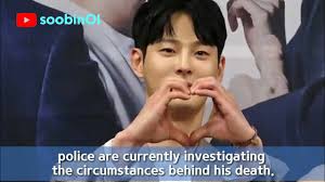 The cause of his death is unknown. Cha In Ha Found Dead In His Apartment The Mysterious Death Of
