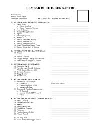 Download kumpulan format buku induk siswa tk paud sd mi smp mts. Lembar Buku Induk Siswa 1