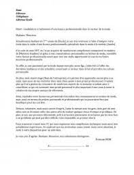 Exemple et conseils pour valider son vœu en 1 499 caractères (elle avait de la marge sur le maximum de 1 500 de parcoursup !), cette lycéenne a rédigé la lettre de motivation pour entrer en. Lettre De Motivation Licence Pro Mode Lettre Type Aybramovic
