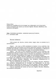 595 x 595 pixels (65300 bytes). Salarie Helpdocu