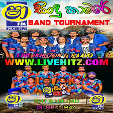 Jayasrilanka.net is the best place to download or listen sri lankan music online for 100% free. Shaa Fm Sindu Kamare Band Of Tournament Live Horizon Vs Raavo 2020 08 28 Live Show Jayasrilanka Net