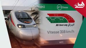 في رحلة من الرباط إلى طنجة تعرف على قطار البراق فائق السرعة من الداخل Youtube