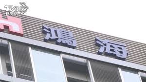 Check spelling or type a new query. é„­å·žæš´é›¨æˆç½é´»æµ· é›†åœ˜å°‡è¦–æ°´æƒ…è®ŠåŒ–èª¿æ•´ç‡Ÿé‹ Iphone æ·¹æ°´ è˜‹æžœ Tvbsæ–°èžç¶²