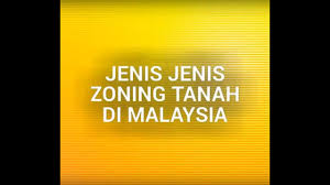 Pokok palma atau pokok arecaceae merupakan sejenis tumbuhan tropika yang banyak tumbuh di malaysia dan dijadikan tanaman industri terpenting negara ni (kelapa sawit dan kelapa) semenjak lama dulu. Jenis Jenis Zoning Tanah Di Malaysia Youtube